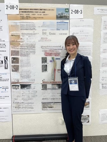 日本区域麻酔学会 第12回学術集会(大宮)