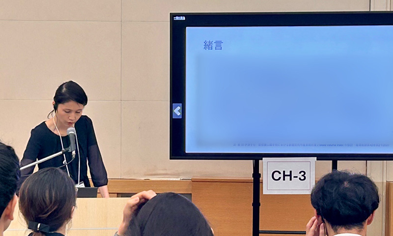 日本心臓血管麻酔学会 第30回学術集会(横浜)