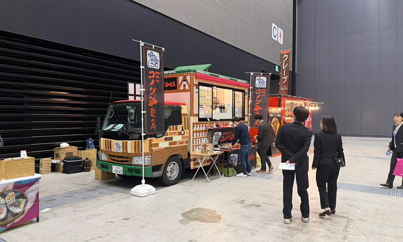 臨床麻酔学会 第45回大会(名古屋)