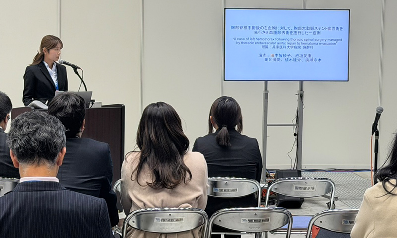 臨床麻酔学会 第45回大会(名古屋)