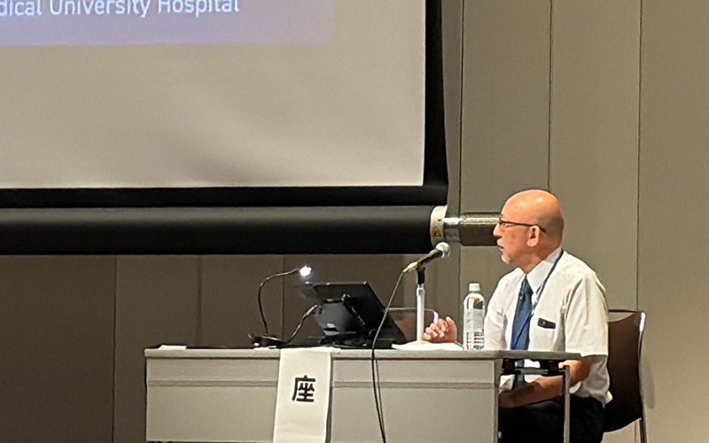 第73会日本麻酔科学会学術集会