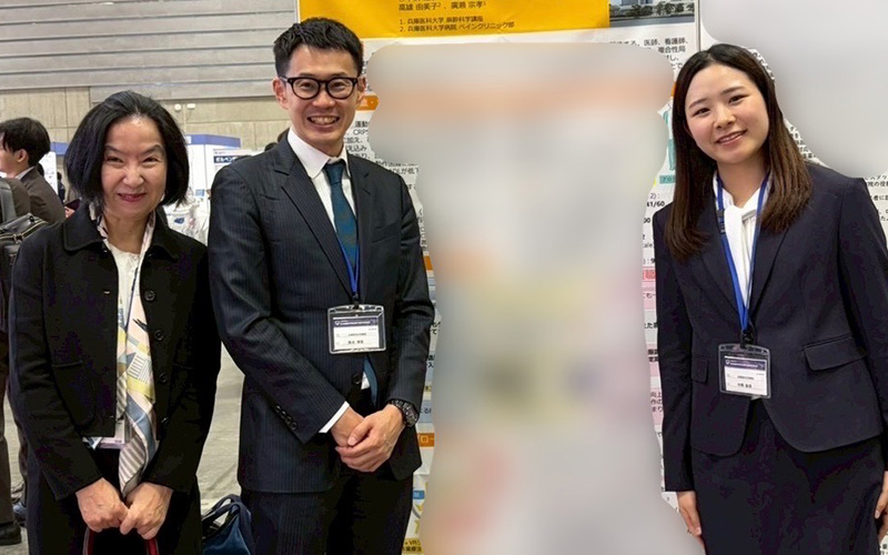 第73会日本麻酔科学会学術集会