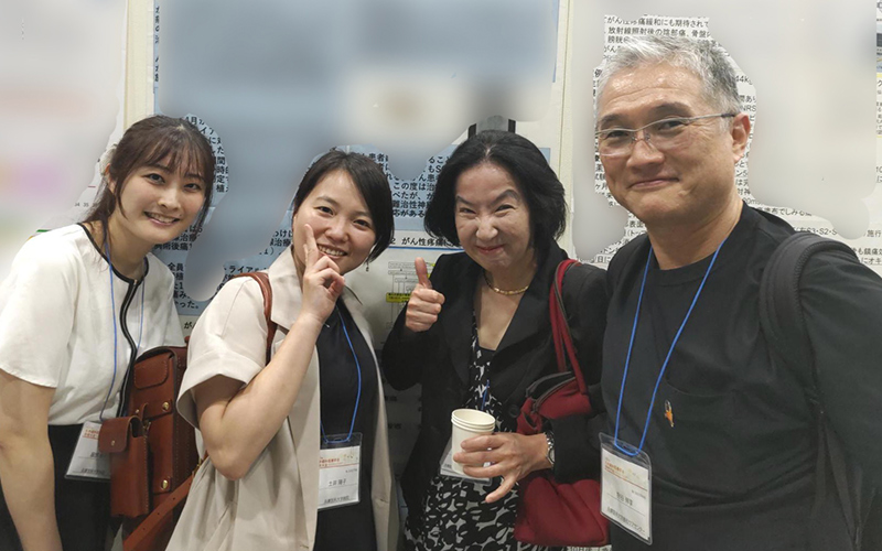 第31回 日本緩和医療学会学術大会