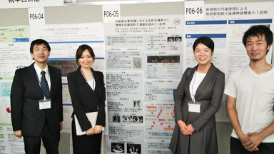日本麻酔科学会関西支部学術集会の発表